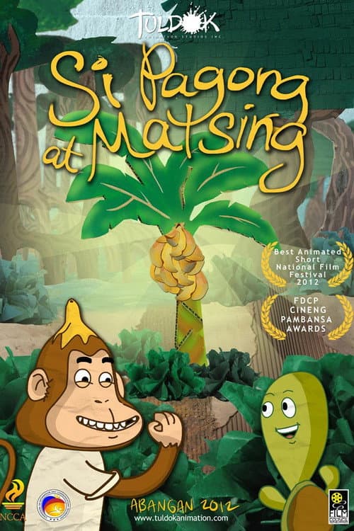 Poster for The Turtle and the Monkey