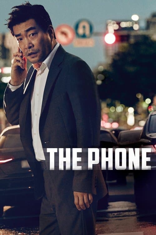 Poster for The Phone