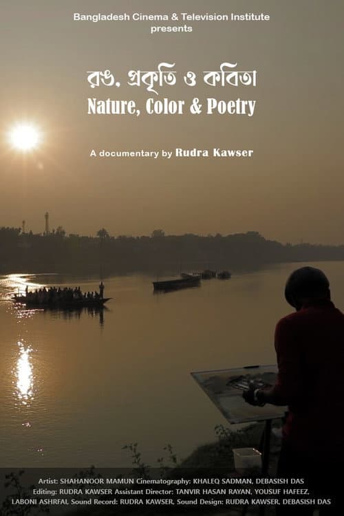 Poster for Color, Nature & Poetry