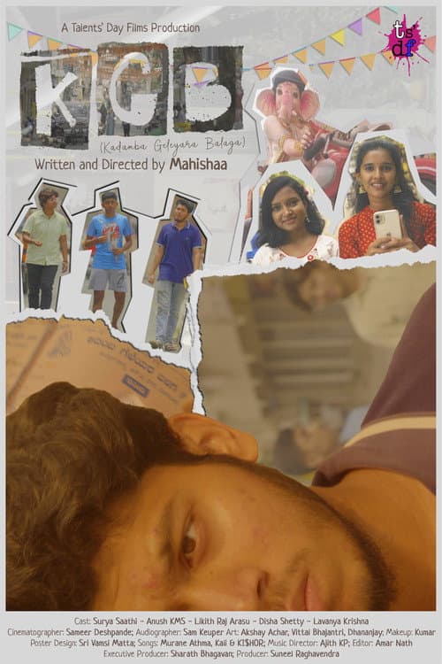 Poster for KGB (Kadamba Geleyara Balaga)