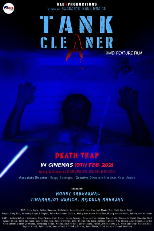 Poster for Tank Cleaner