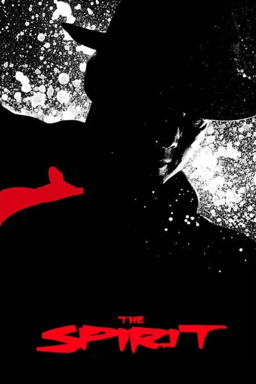 Постер до фільму «Месник (фільм, 2008)»