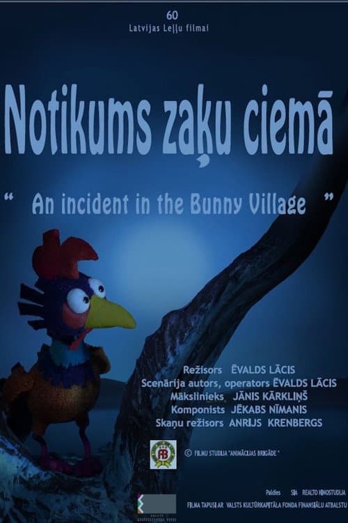 Poster for An Incident in the Bunny Village