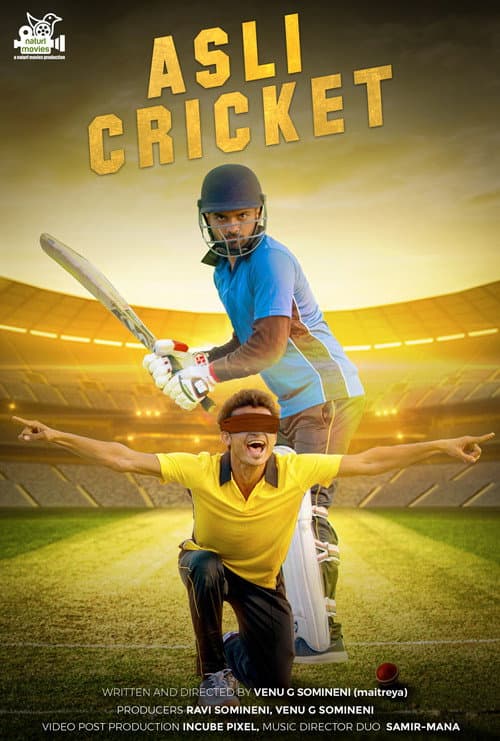 Poster for Asli Cricket