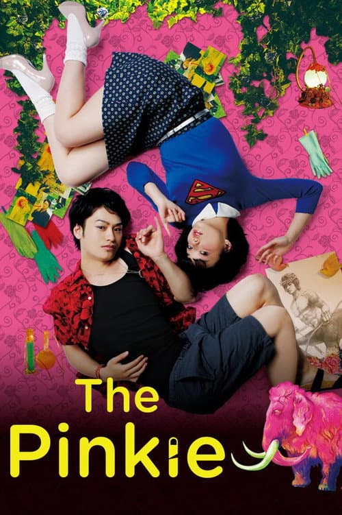 Poster for The Pinkie