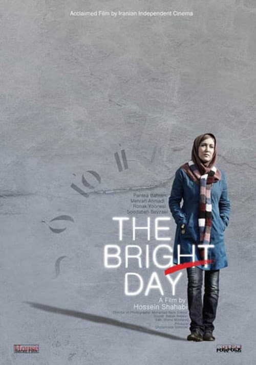 Poster for The Bright Day