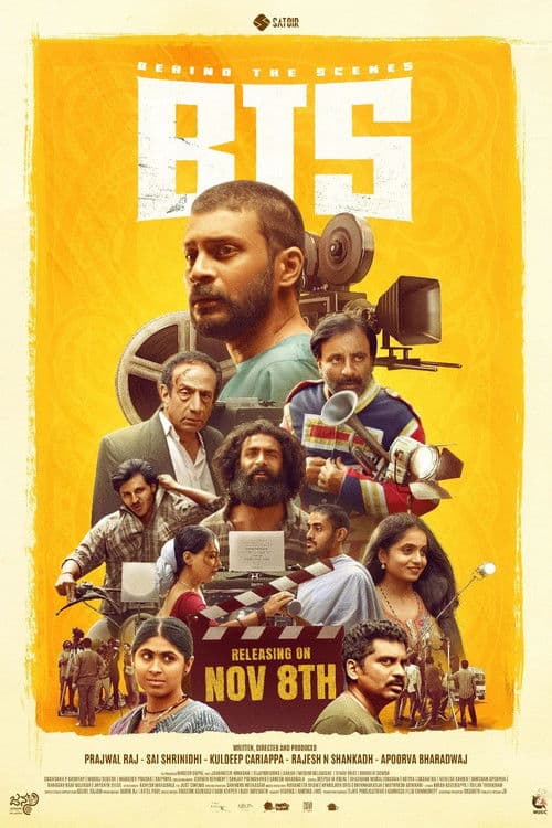 Poster for Behind The Scenes
