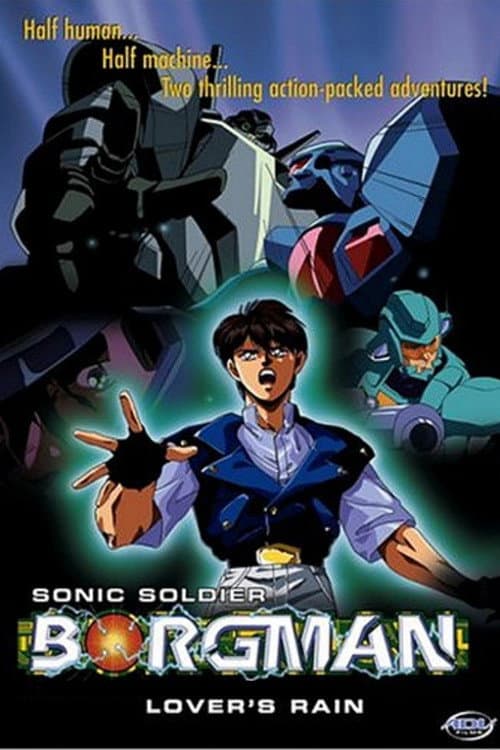Poster for Sonic Soldier Borgman: Lover's Rain