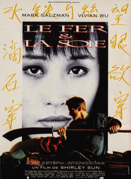 Poster for Iron and Silk