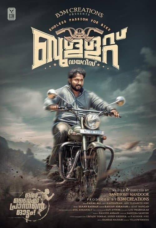 Poster for Bullet Diaries