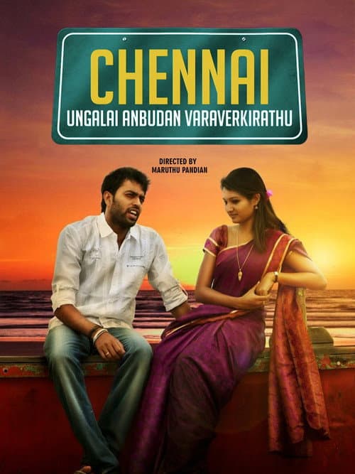 Poster for Chennai Ungalai Anbudan Varaverkiradhu