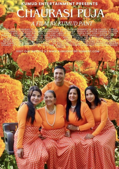 Poster for Chaurasi Puja