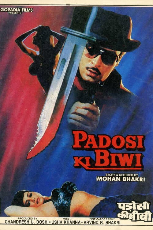 Poster for Padosi Ki Biwi
