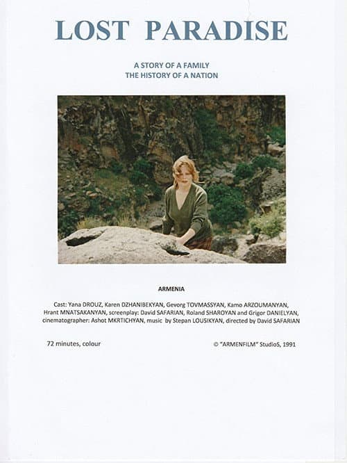 Poster for Lost Paradise