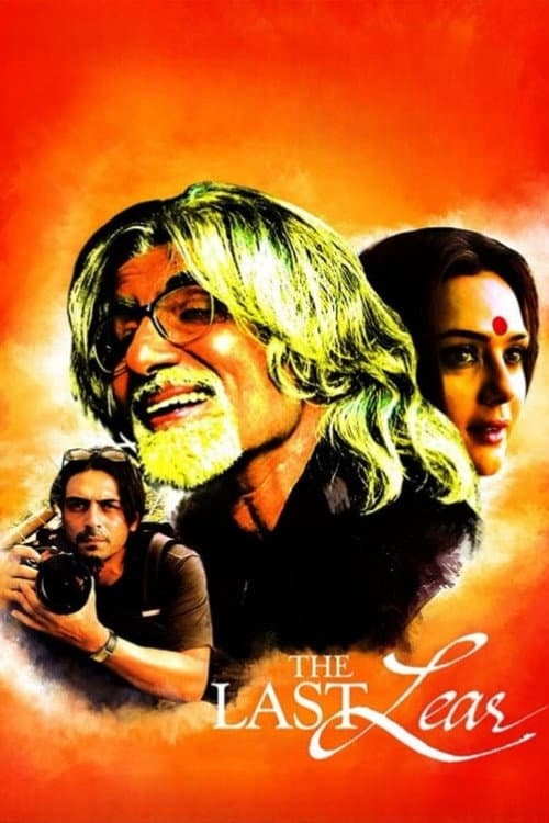 Poster for The Last Lear