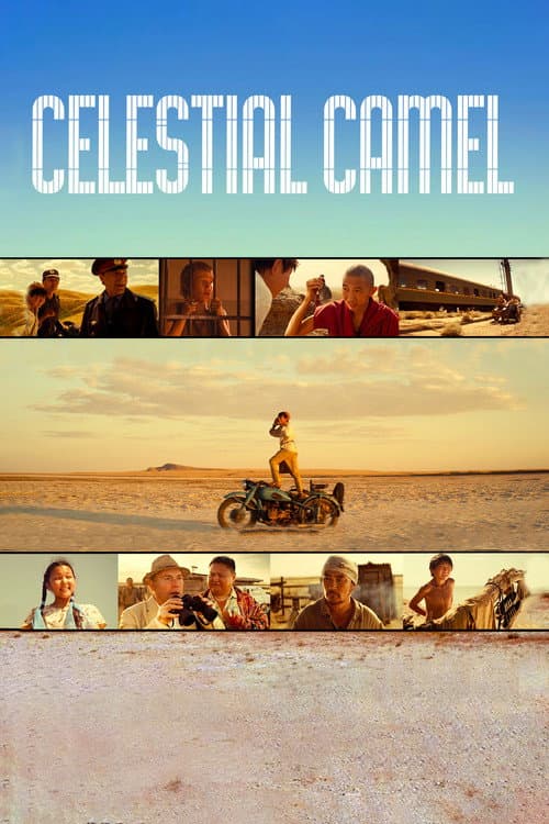 Poster for Celestial Camel