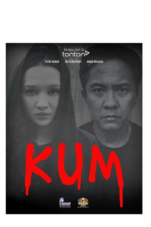 Poster for Kum