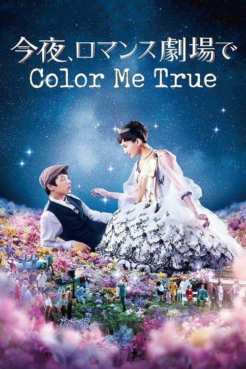 Poster for Color Me True