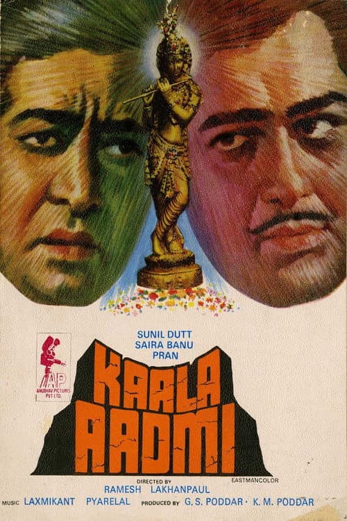 Poster for Kaala Aadmi
