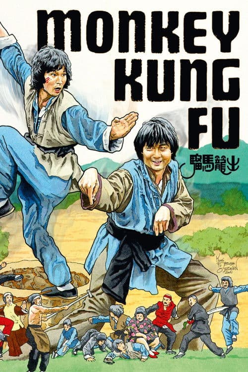 Poster for Monkey Kung Fu