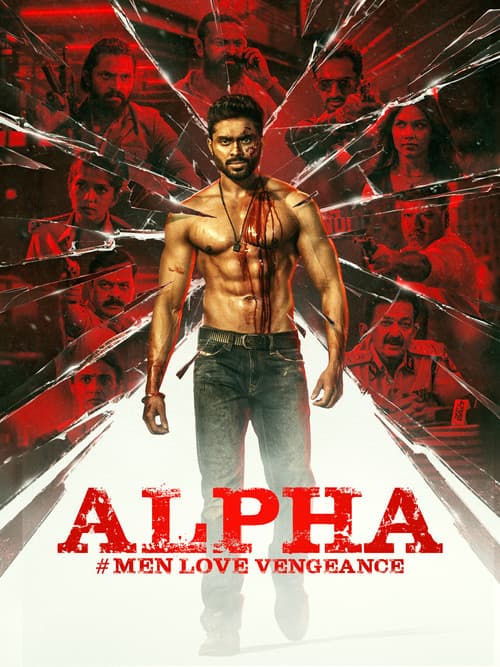Poster for Alpha: Men Love Vengeance