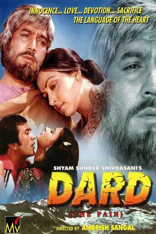 Poster for Dard