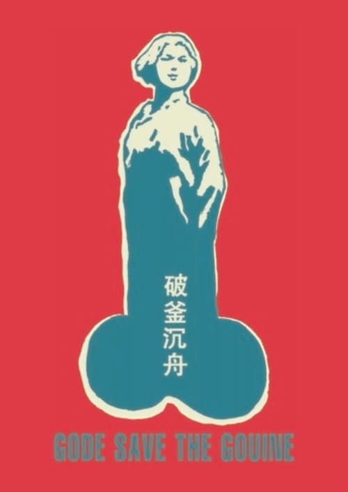 Poster for Gode Save the Gouine