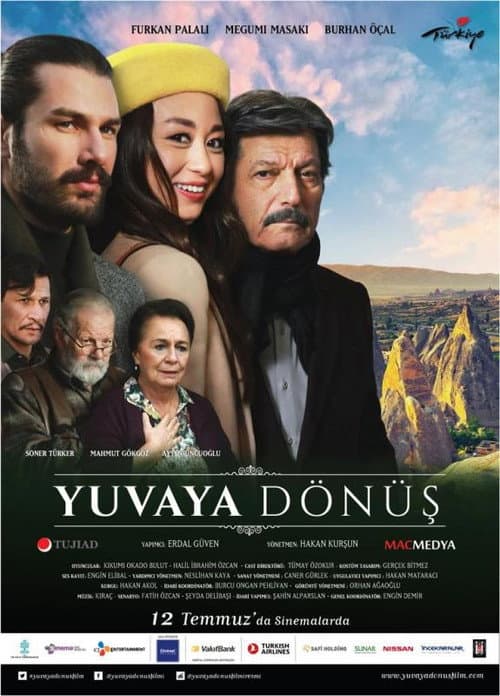 Poster for Homecoming