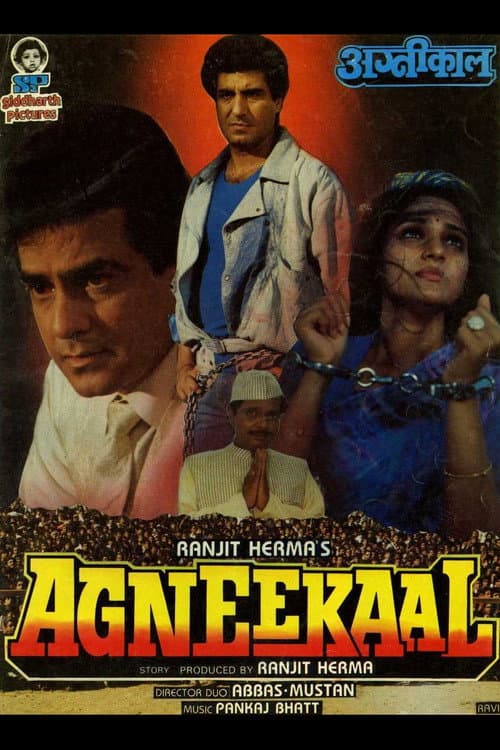 Poster for Agneekaal