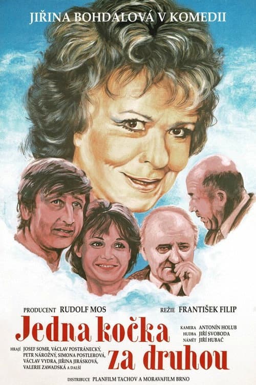 Poster for Paper Sleeve