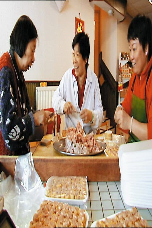 Poster for Dim Sum (A Little Bit of Heart)