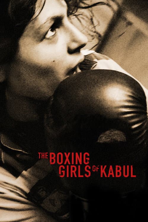 Постер до фільму «The Boxing Girls of Kabul»