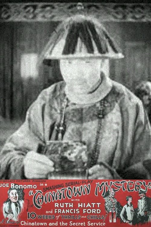 Постер до фільму «The Chinatown Mystery»