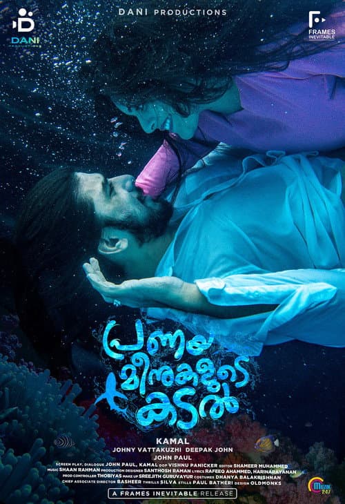 Poster for Pranaya Meenukalude Kadal