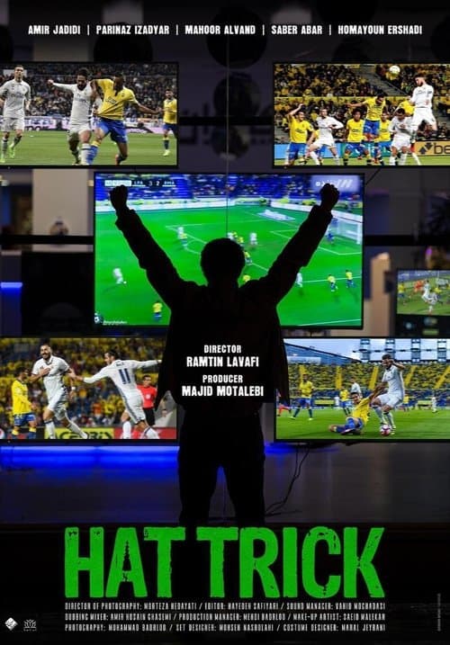 Poster for Hattrick