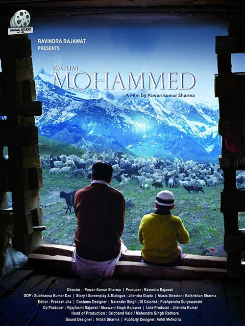 Poster for Karim Mohammed