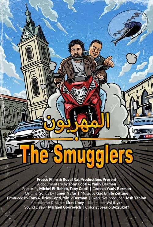 Poster for The Smugglers