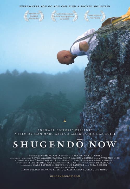 Poster for Shugendô Now