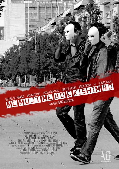 Poster for If We Can Do It We Would Do It