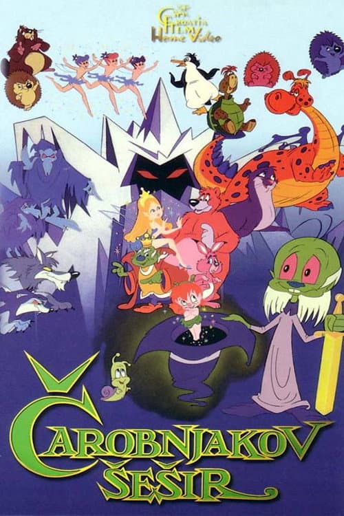Poster for The Magician's Hat