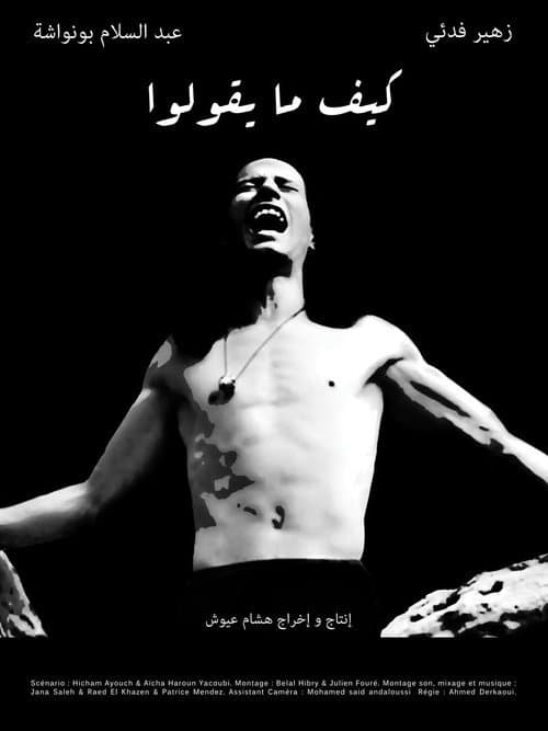 Poster for As They Say