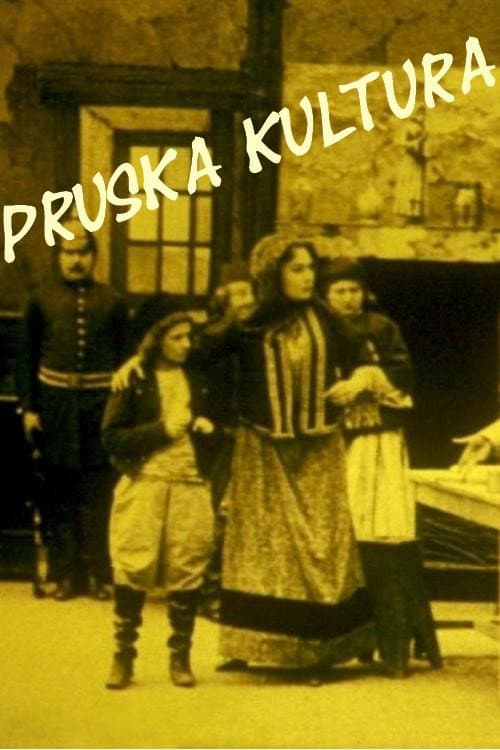 Poster for Prussian Culture