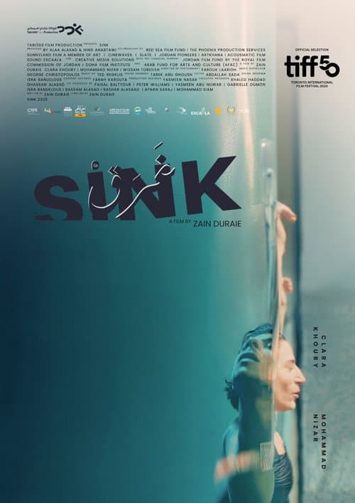 Poster for Sink