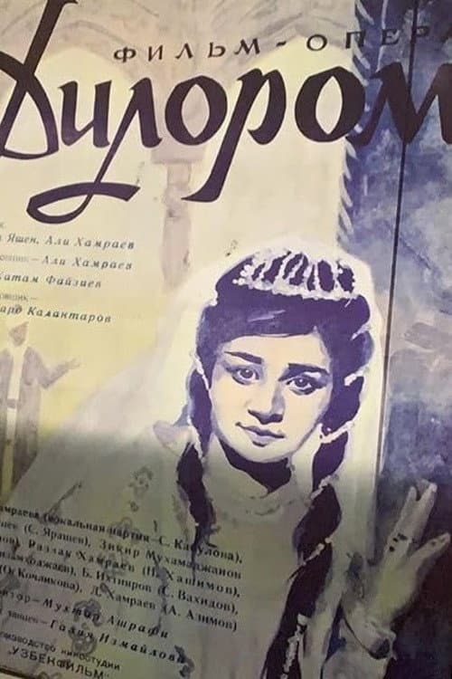 Poster for Dilorom