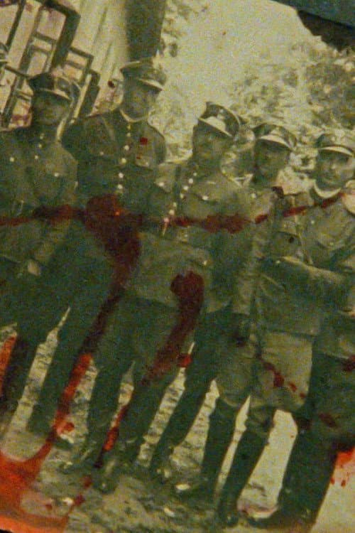 Poster for The Katyn Forest