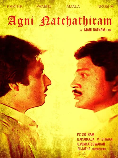 Постер до фільму «Agni Natchathiram»