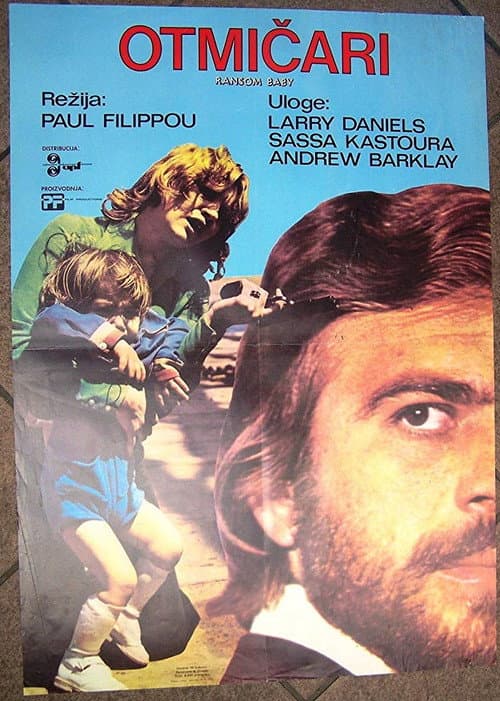Poster for The Abductors