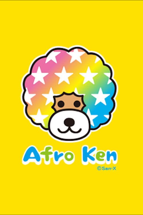 Poster for Afro-Ken