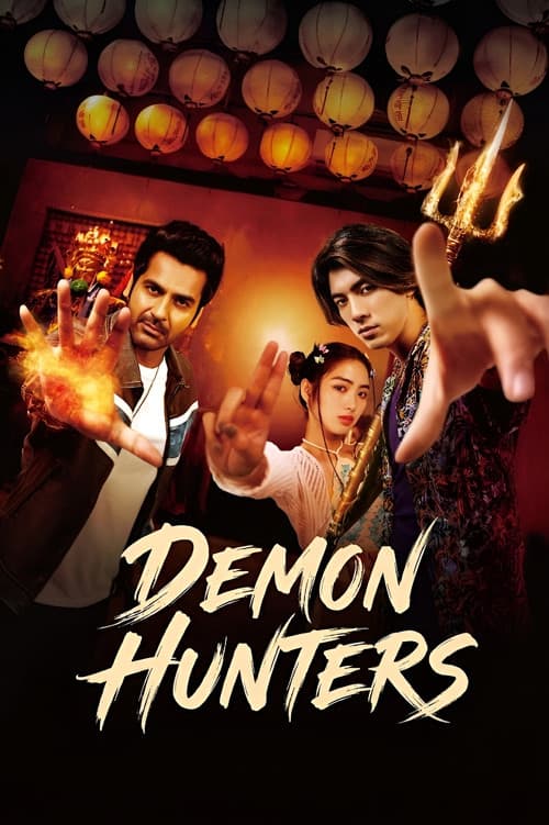 Poster for Demon Hunters