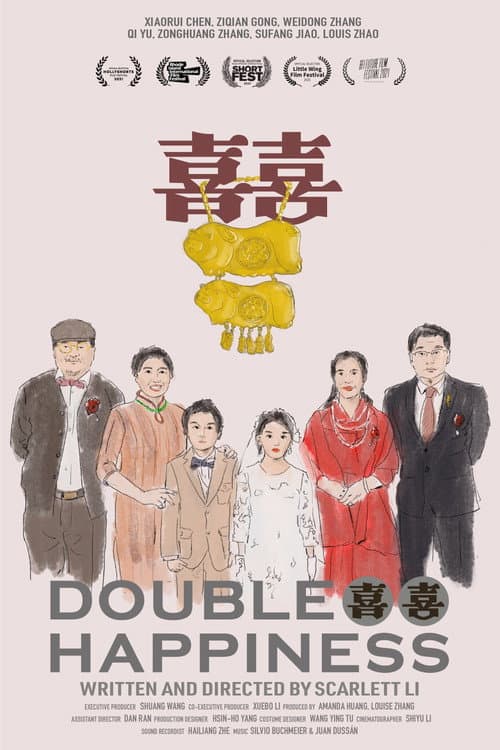 Poster for Double Happiness